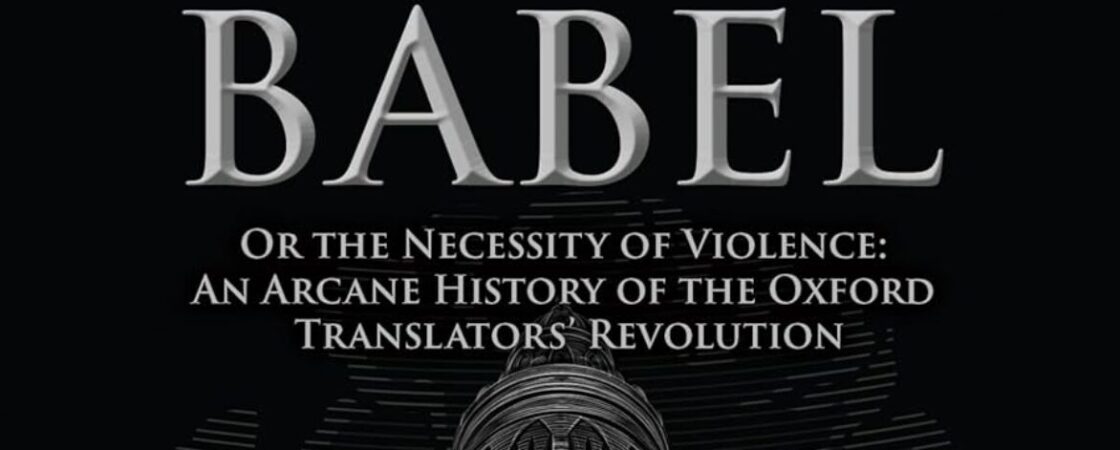 babel di r.f. kuang