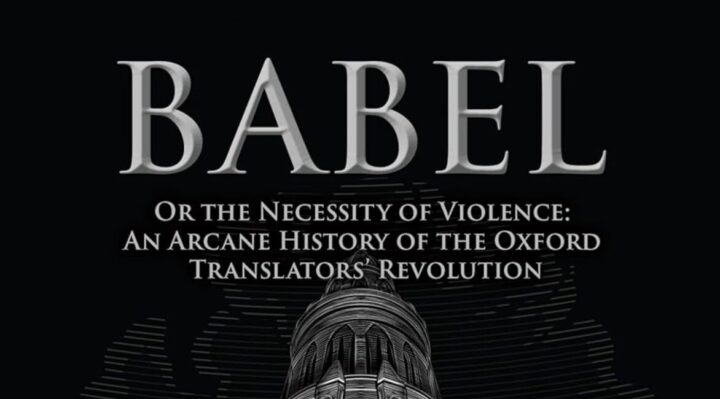babel di r.f. kuang