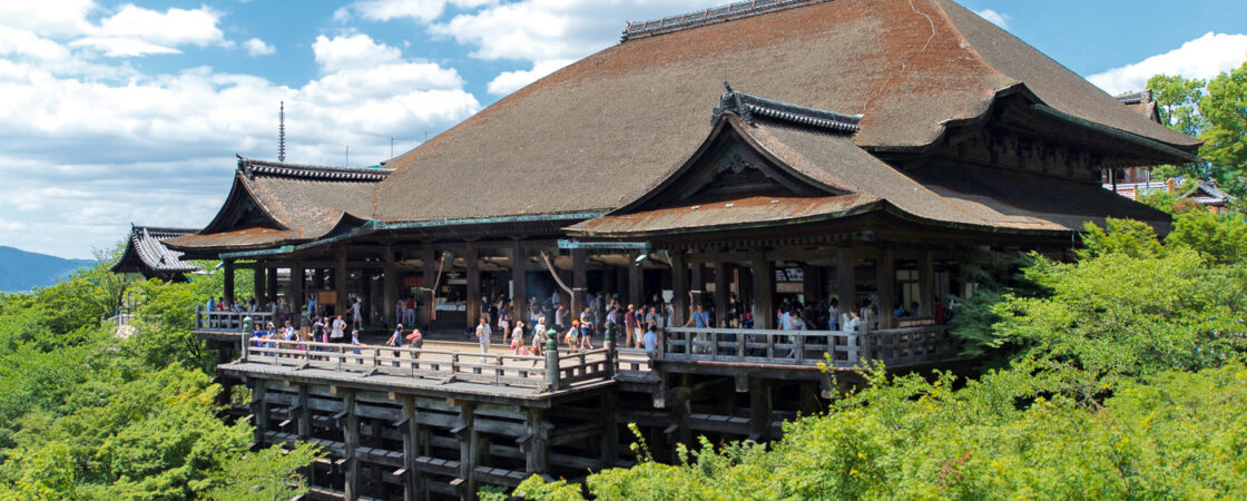 Luoghi da visitare a Kyoto: 4 da non perdere