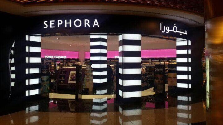 Sephora Kids