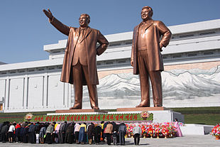 Corea del Nord