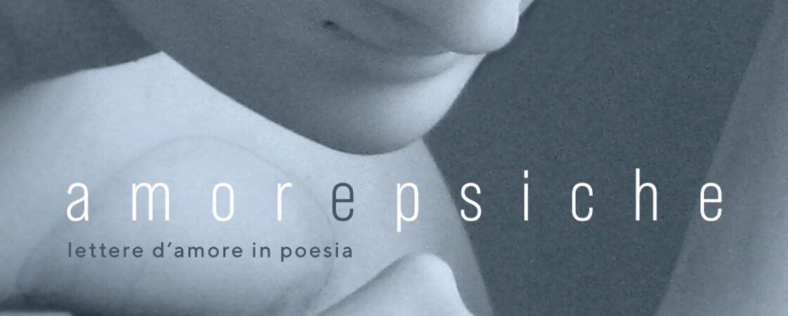 Amore e Psiche