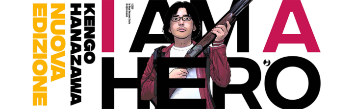 il manga i am a Hero: caratteristiche del fumetto di Hanazawa