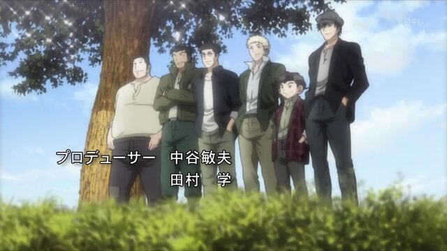 “Rainbow” di George Abe e Masasumi Kakizaki | Recensione