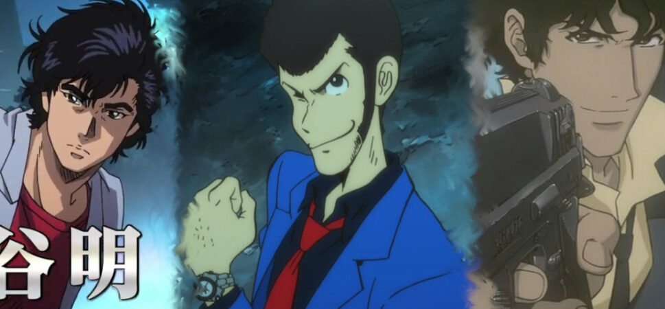 Ryo, Lupin, Spike: chi ha più fascino?