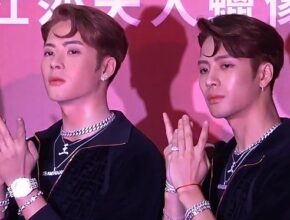 Jackson Wang