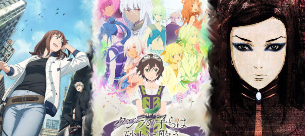Anime genere distopico: 3 da vedere