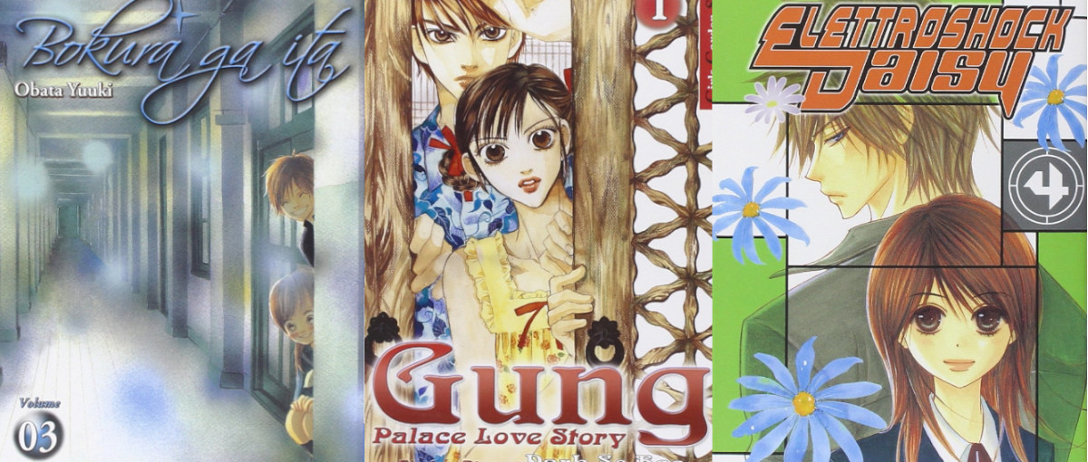 Manga della Flashbook: 4 da leggere