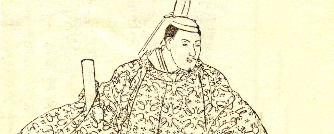 Chi erano i Fujiwara: storia del clan giapponese