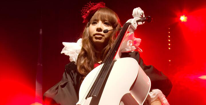 Canzoni di Kanon Wakeshima: 3 da ascoltare