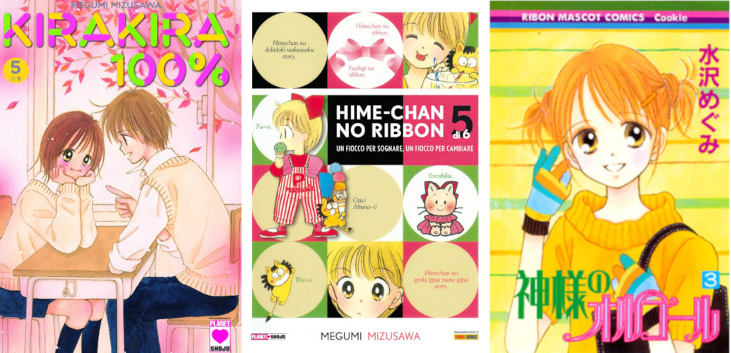Opere di Megumi Mizusawa: 3 da leggere