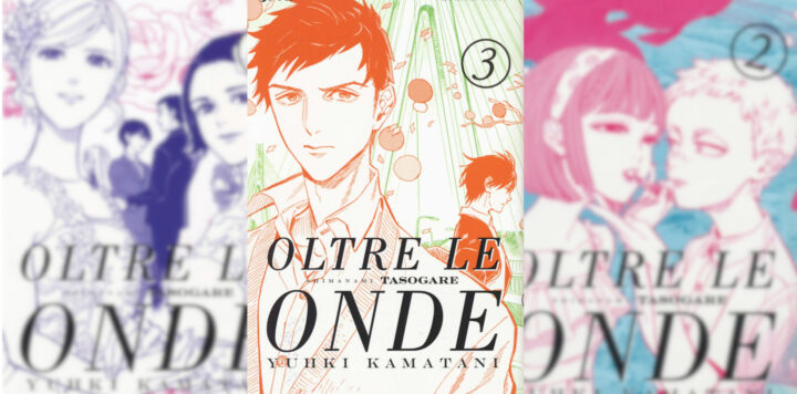 Oltre le onde - Shimanami Tasogare | Recensione manga LGBTQA+