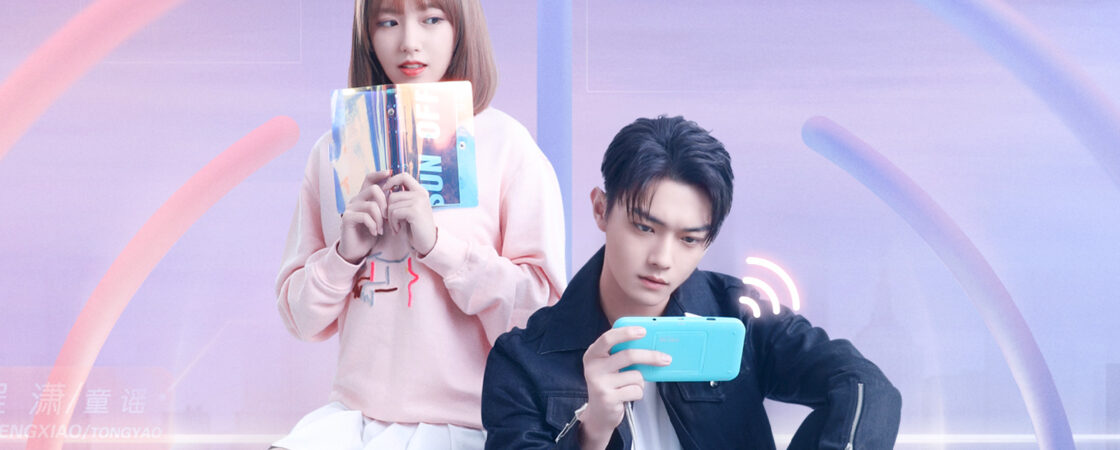 Drama con Xu Kai: 3 da vedere