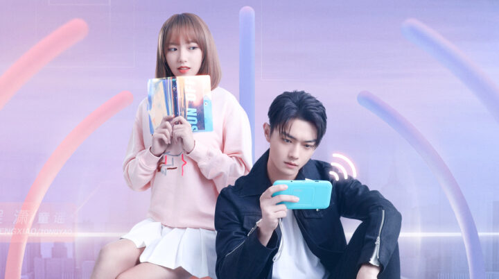 Drama con Xu Kai: 3 da vedere
