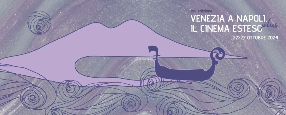 Venezia a Napoli. Il cinema esteso