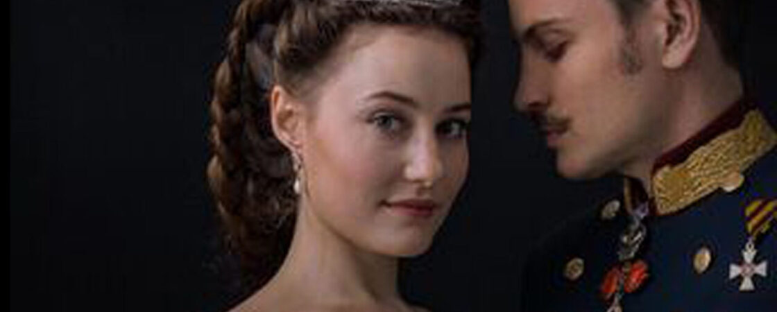 Sissi (serie tv) | Recensione