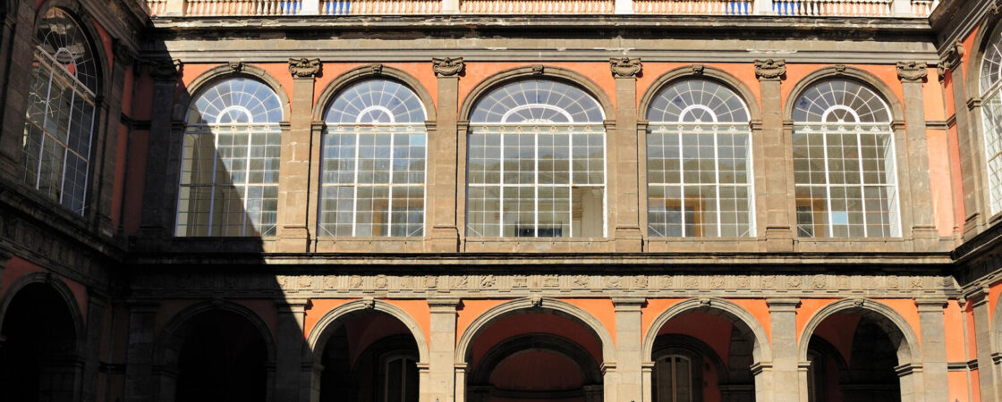 Dove studiare a Napoli