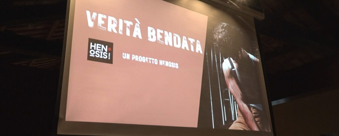 Verità Bendata