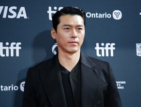 kdrama con Hyun Bin