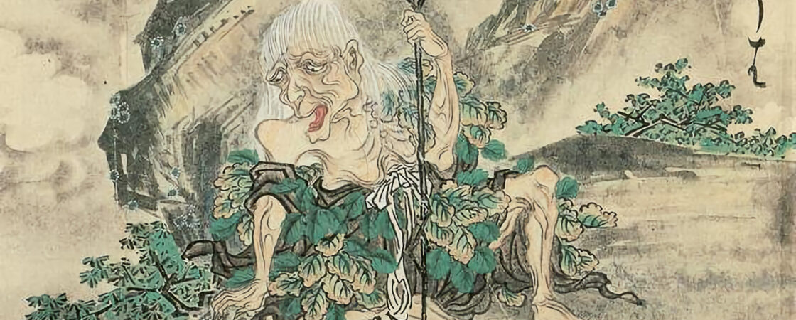 Yamanba: la strega del Giappone