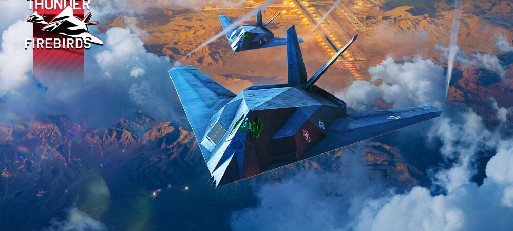War Thunder (Gioco): Aria, terra e mare