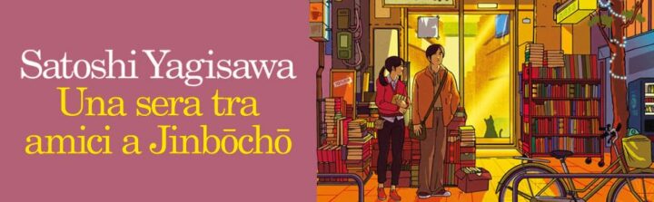 Una sera tra amici a Jinbōchō | Recensione