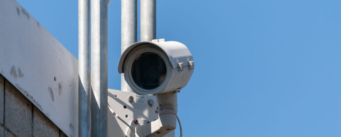 Esperimento di Aqkol, esempio di sicurezza o di lesione dei diritti?