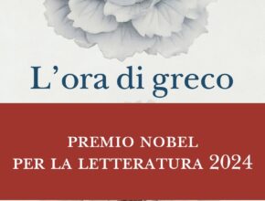 Romanzi di Han Kang