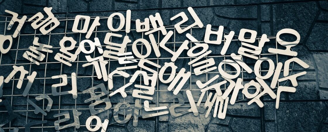 App per imparare il coreano: 4 consigliate