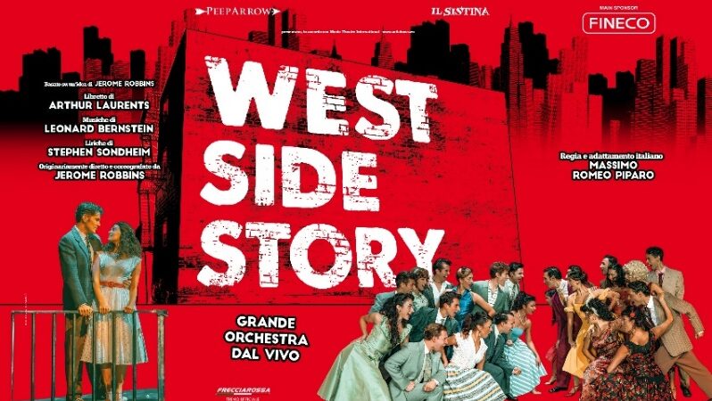 West Side Story