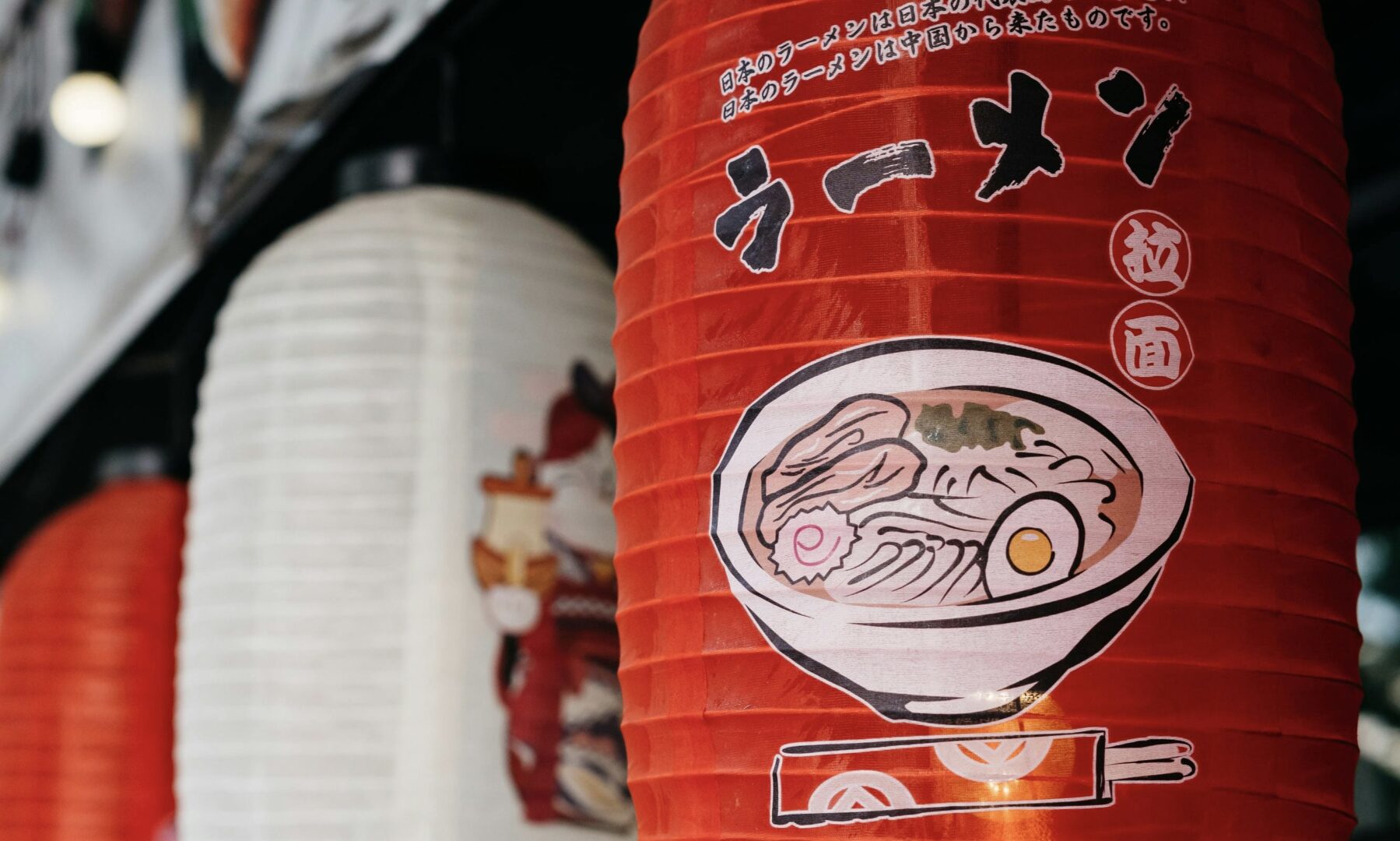 Locali di Chinatown (Milano): 4 da conoscere