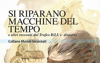 Trofeo RiLL