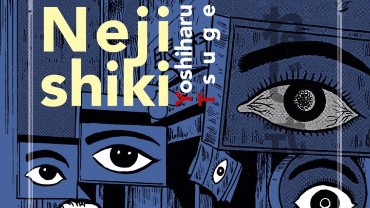 Tsuge Yoshiharu – Nejishiki | Recensione