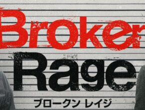 Broken rage