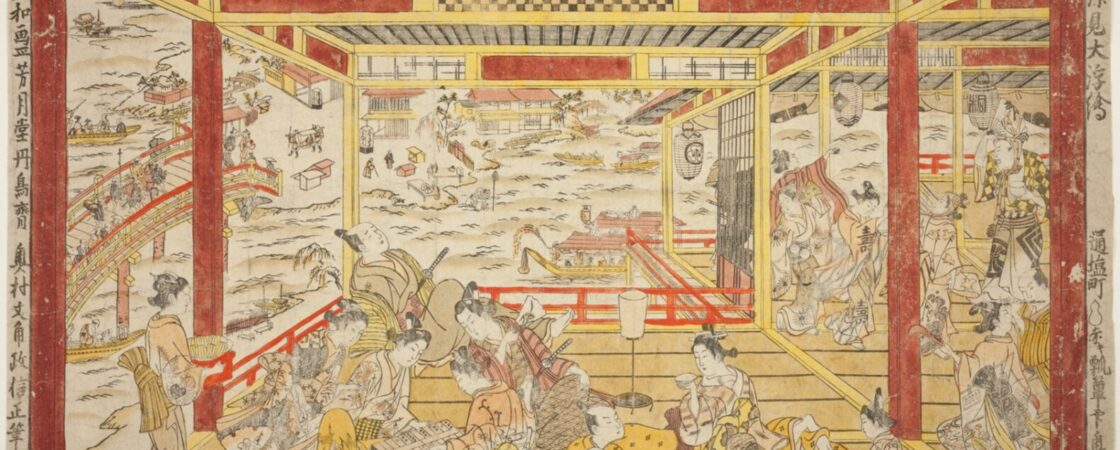 Ukie: il precursore dell'Ukiyoe