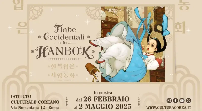 locandina della mostra Fiabe occidentali in hanbok