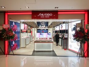 Prodotti di Shiseido: 3 da acquistare