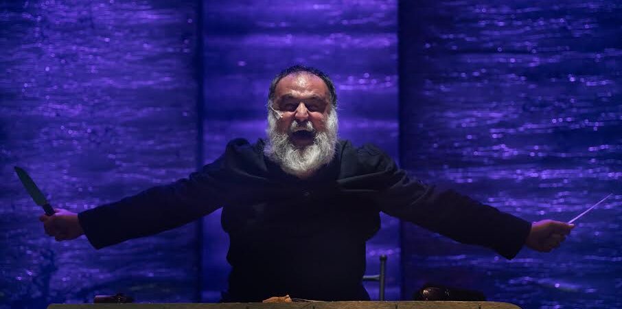 Il Gelo al Piccolo Bellini