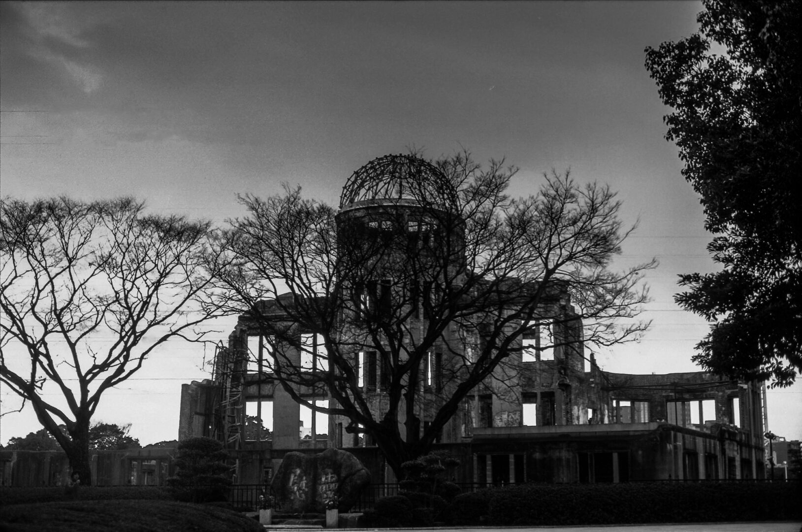 Era atomica del Giappone: un’analisi storica