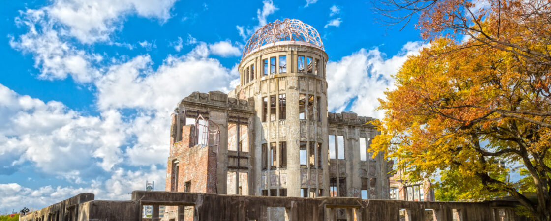 Hara Tamiki: gli scrittori dell’atomica