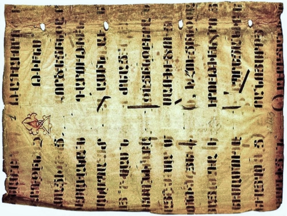 L’alfabeto armeno: origini, caratteristiche e sviluppo