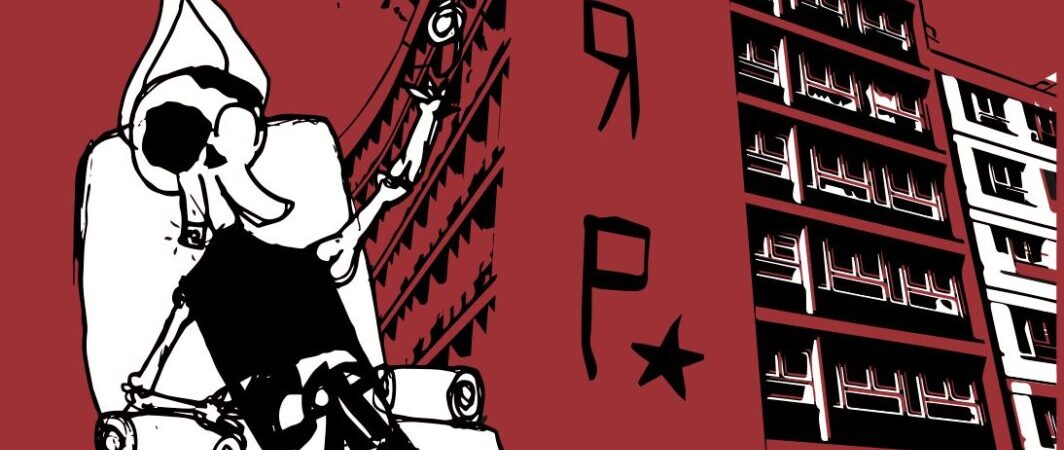 Al diavolo, secondo album dei CRP. Recensione