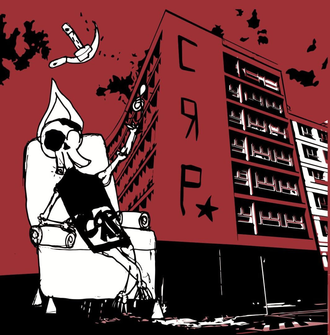 Al diavolo, secondo album dei CRP. Recensione