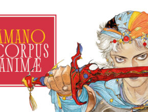 Amano Corpus Animae