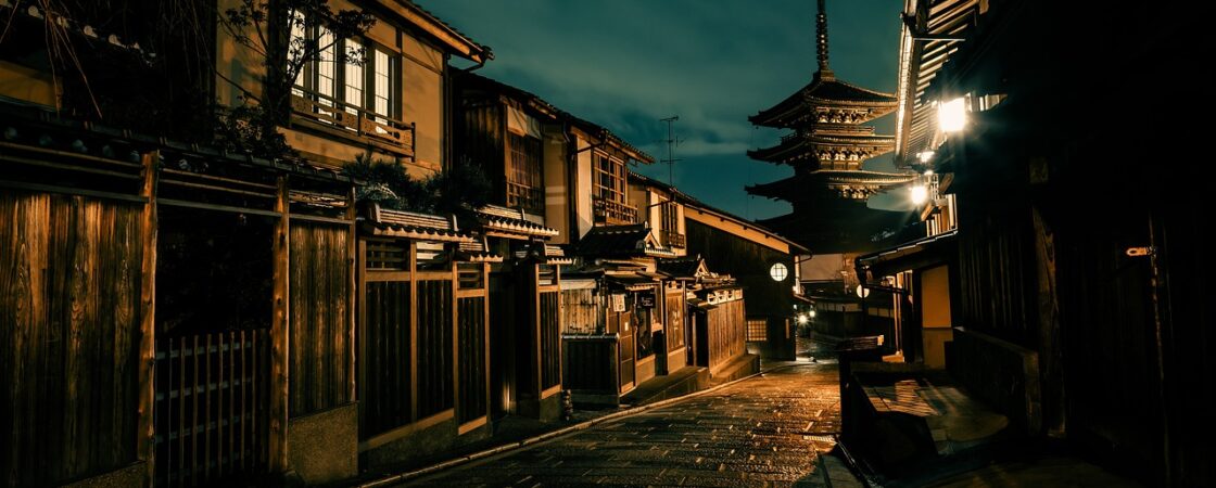 Kyoto antica: scopri il quartiere di Gion