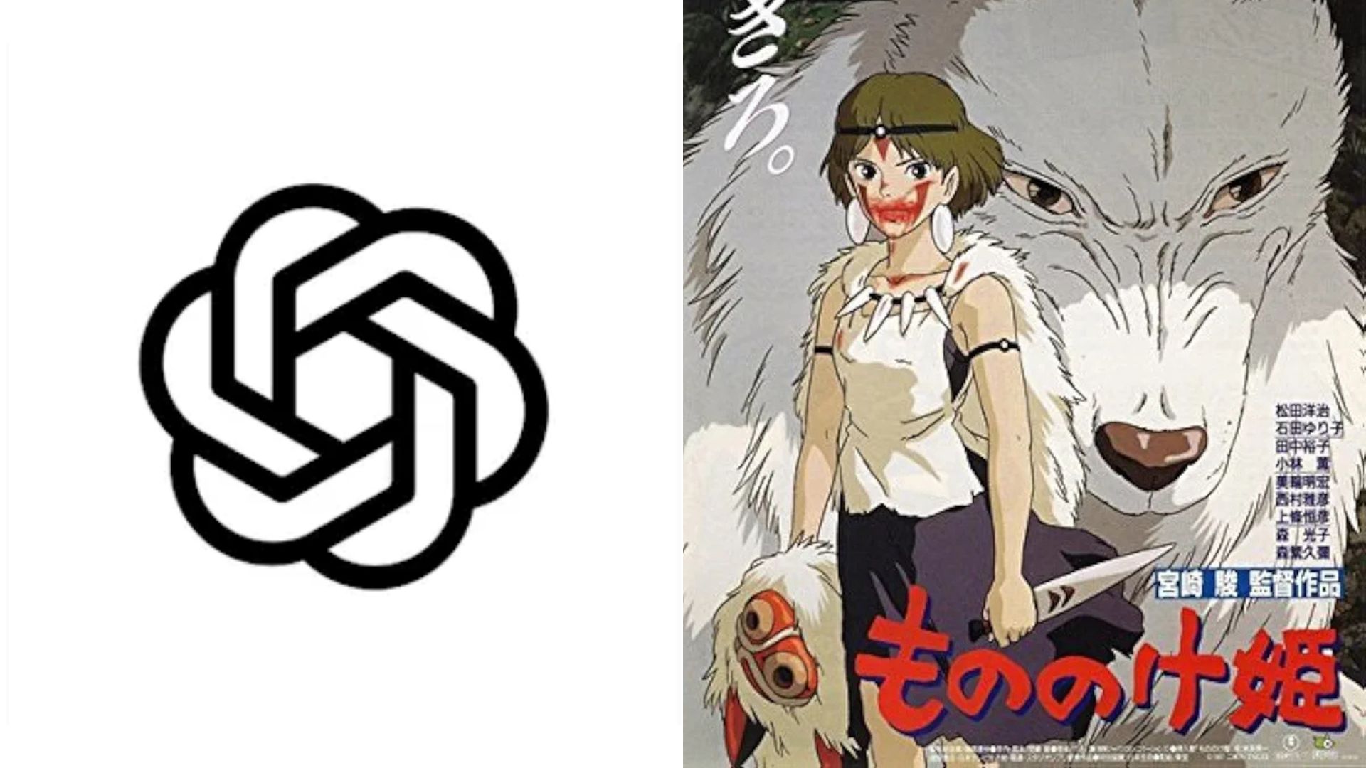 ChatG§PT imita lo Studio Ghibli: cosa ne pensa il web?