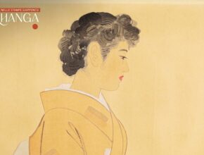 Gli SHINHANGA