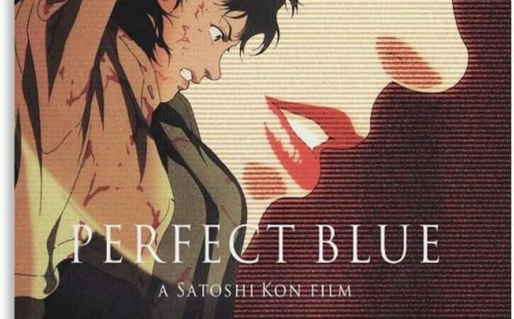 Kon Satoshi – Perfect Blue e il virtual mirror
