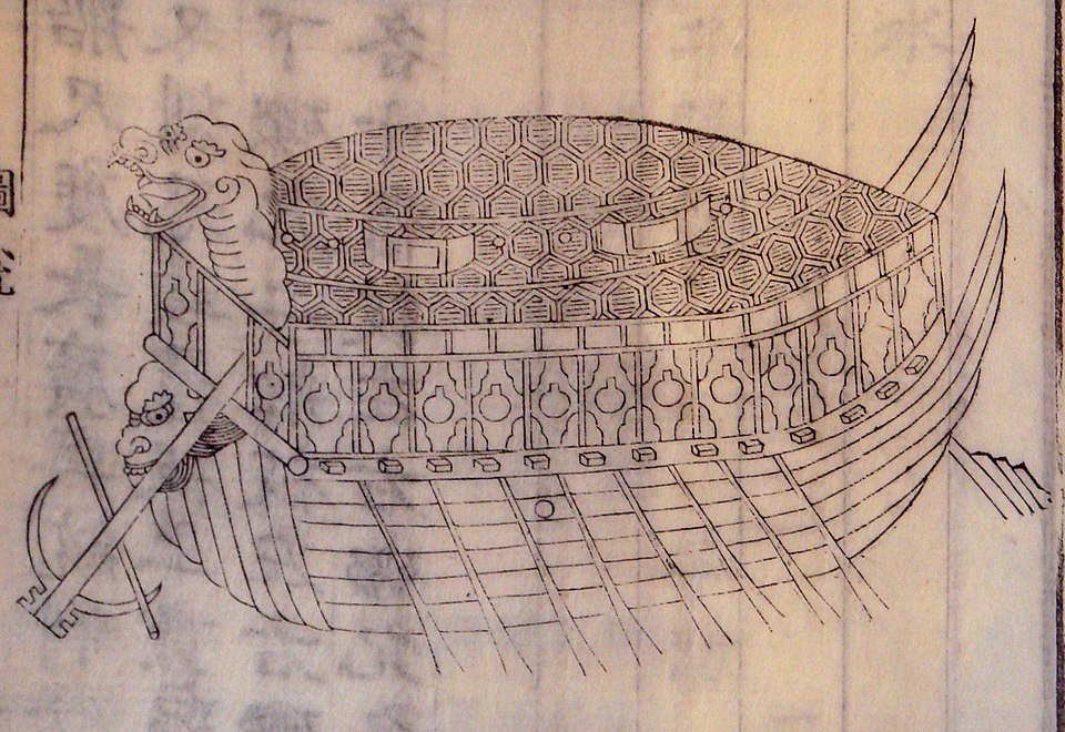 Yi Sun-sin e le navi tartaruga: l’arma segreta contro i giapponesi