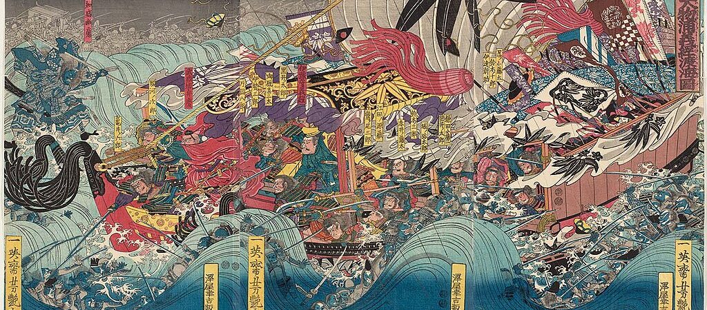 Minamoto no Yoshitsune